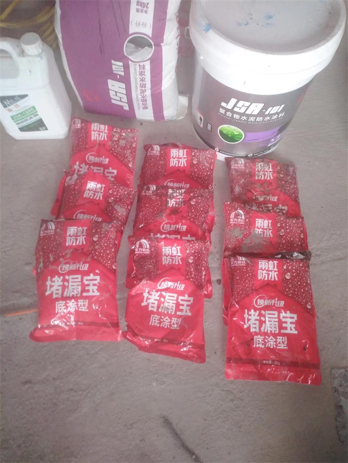 mmexport1667603747475.jpg