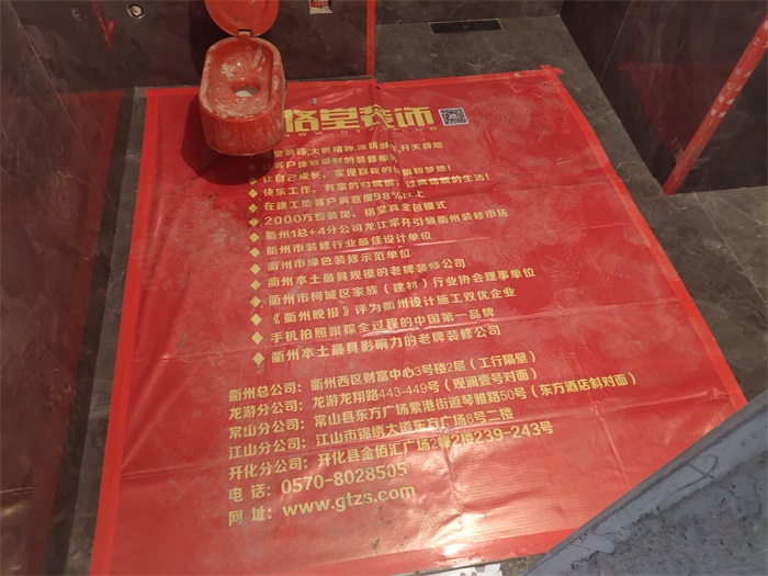 IMG_20221012_090216.jpg