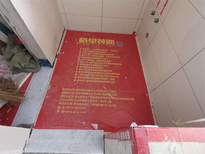 29c0d1d4090e8b685bc1f3df562450b.jpg