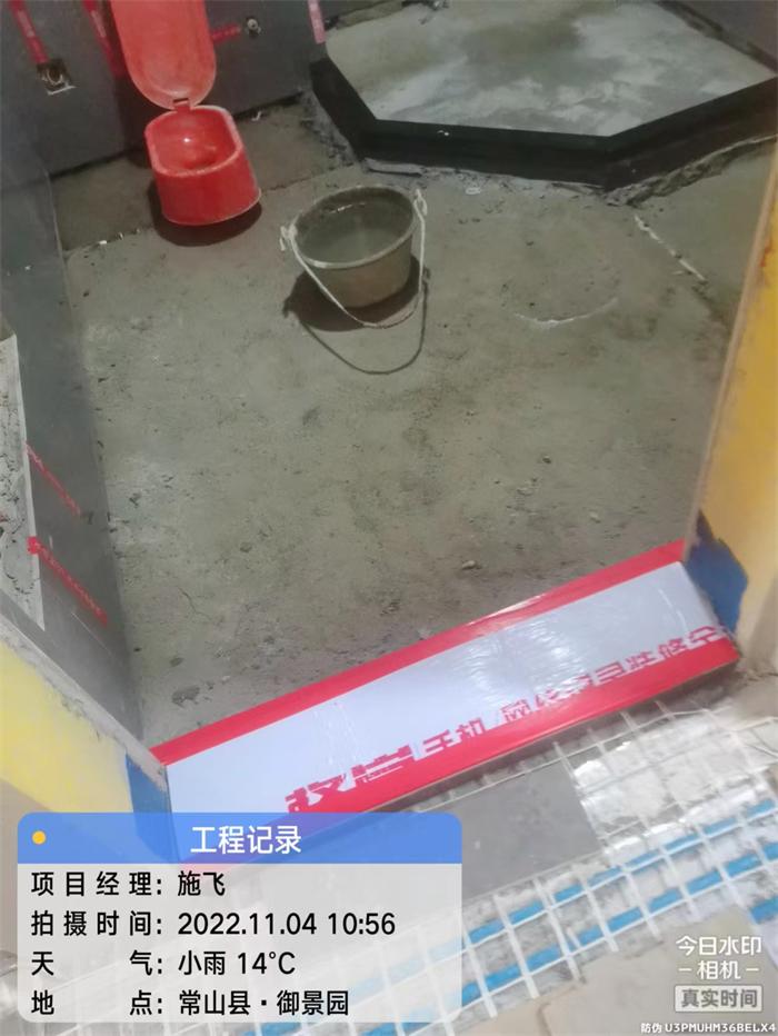 fc6cea85f4588a5ffac29b38efba35b.jpg