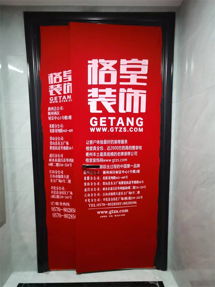 a87804e04918cba2e273a4fe72f794c.jpg