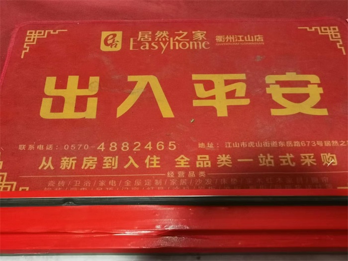 e27dfb8accbcff26d2e3e2c467404fb.jpg