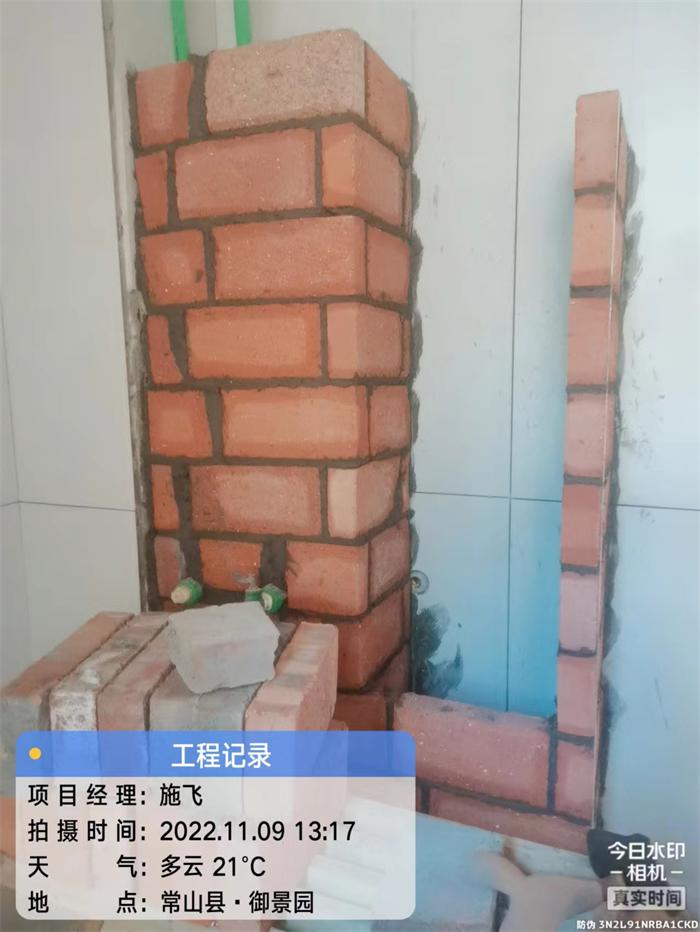 d856e7b7ca85badcb1e066960c2779e.jpg