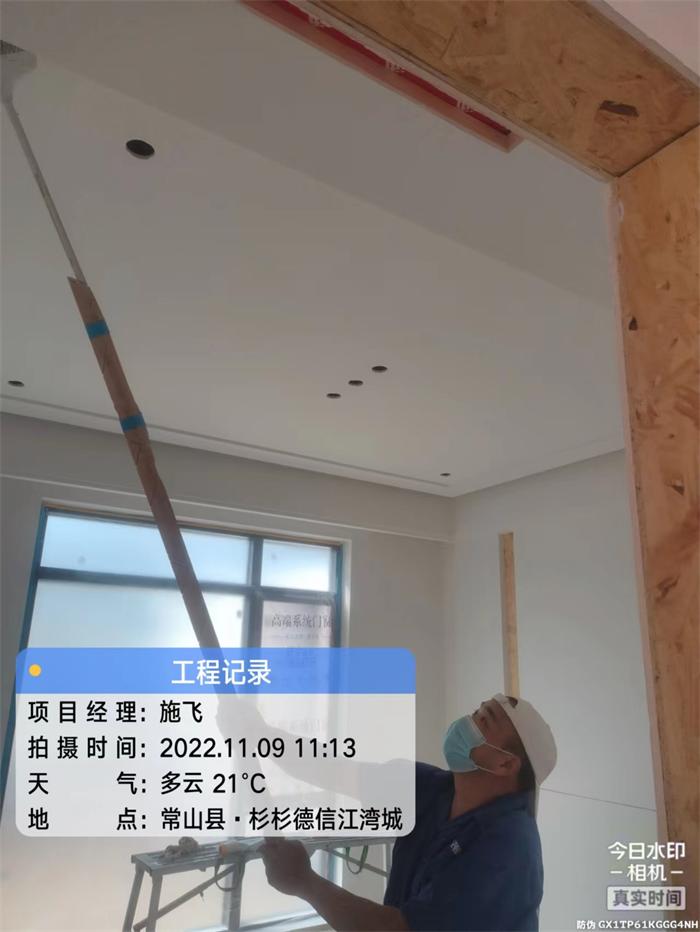 7cf50d6b83212152ea3438276d07676.jpg