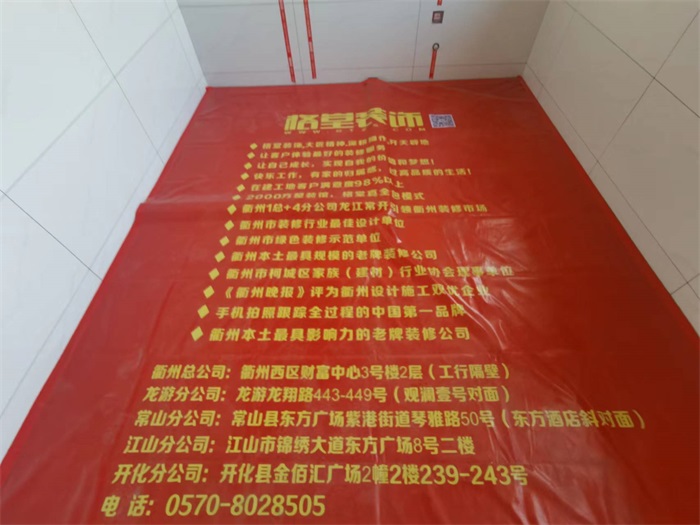 f02d064ef7421cc91de3250a8ed8b06.jpg