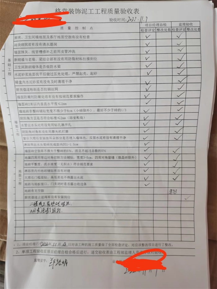 41f53e66fa1b19932423583326acc27.jpg