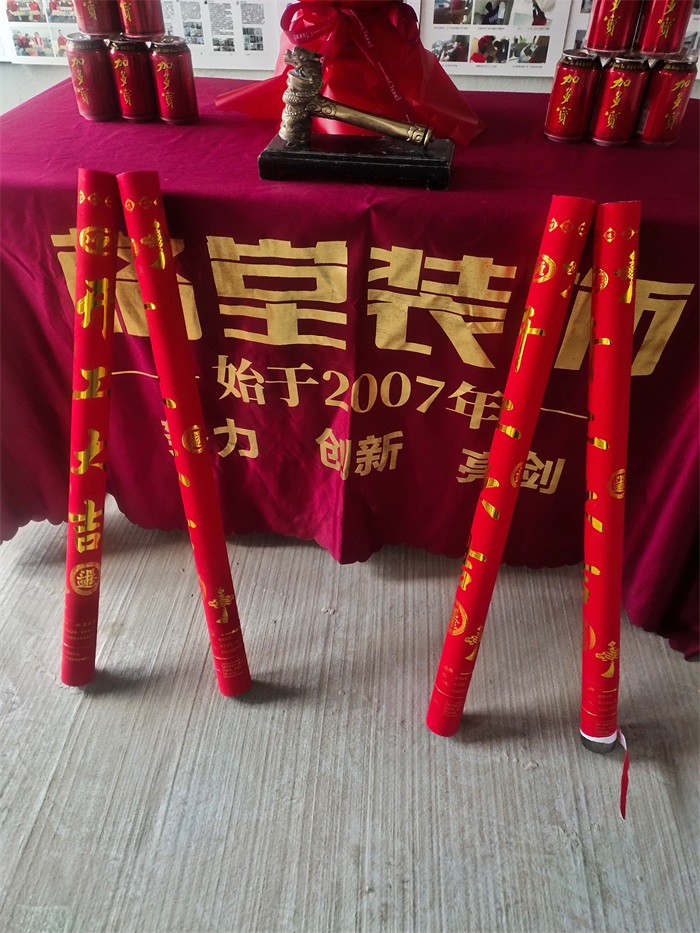 IMG_20221109_090643.jpg