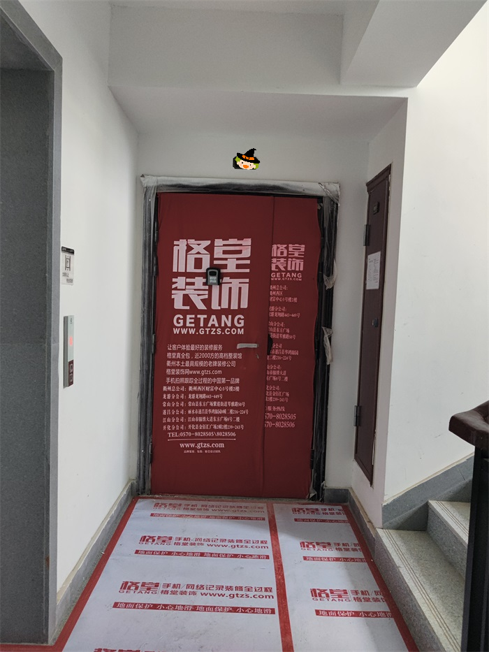 IMG_20221111_084609.png