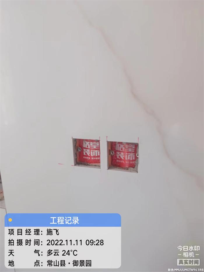 3965c33fffe564c46cfa30abc8b1493.jpg