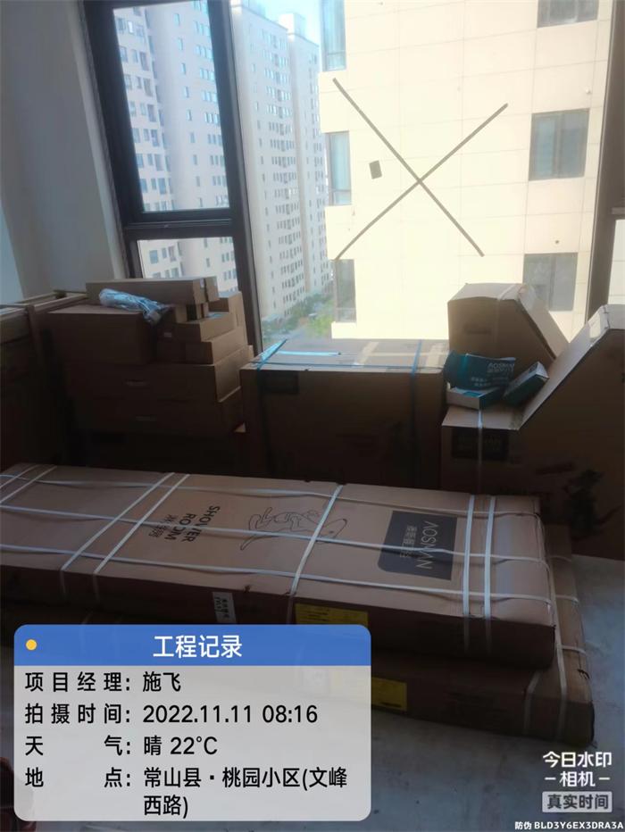fbd35333cf635c81fcda7b0c609e007.jpg
