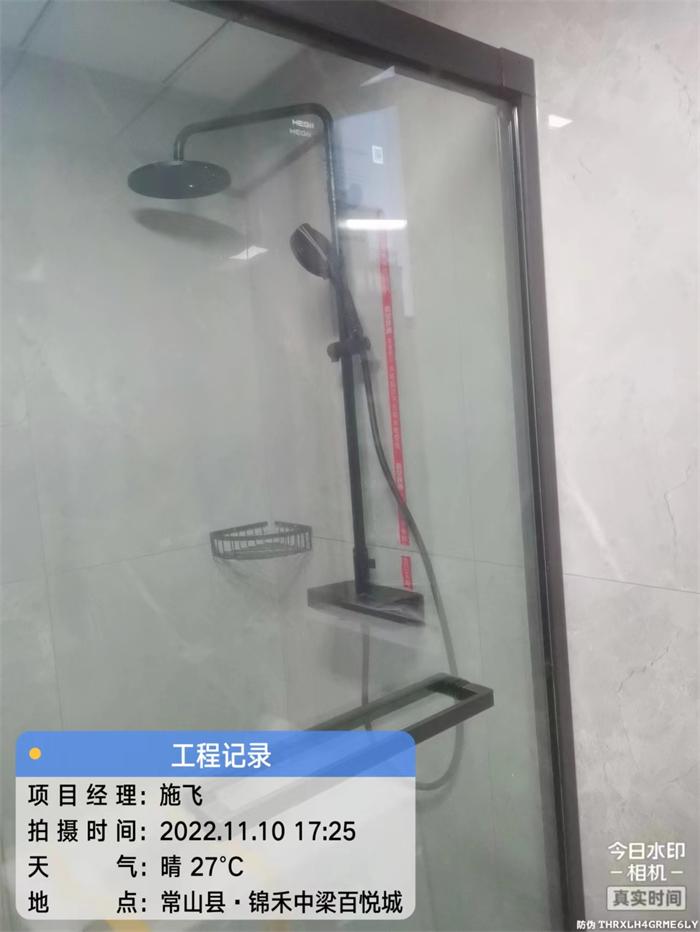 c87066d338a464c378eadcfd2c18eea.jpg