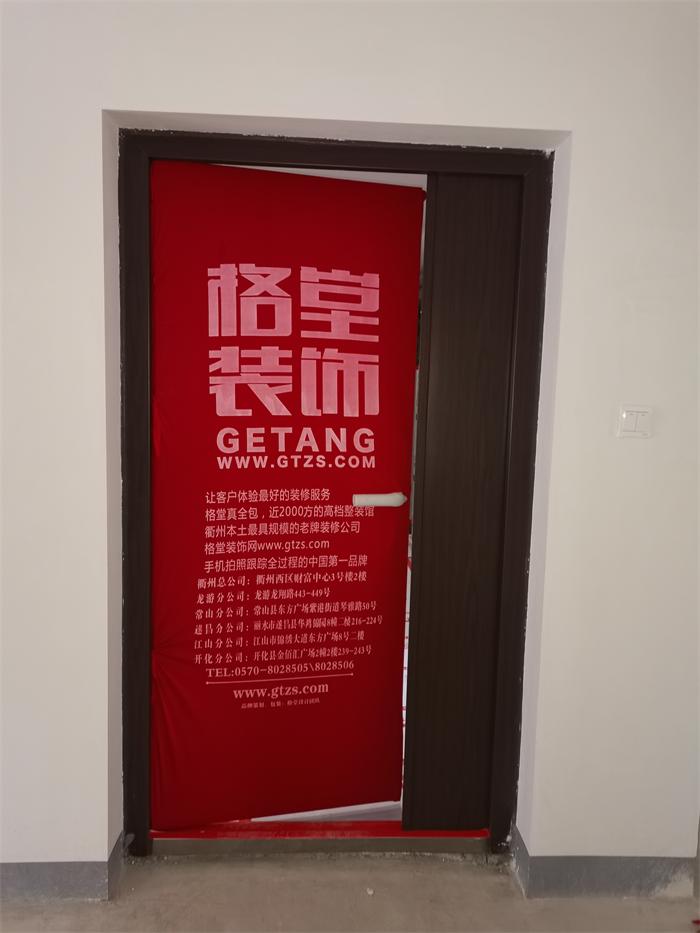 7476f287ce86685061af02a073fa980.jpg