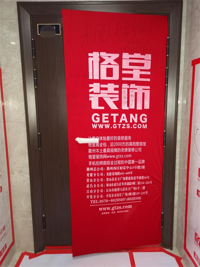 40c7e1dd917c360285206260c0d6955.jpg