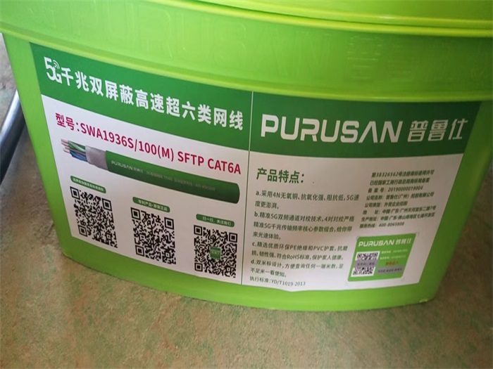 cf634360b4e6a2141cdfc1f4724878c.jpg