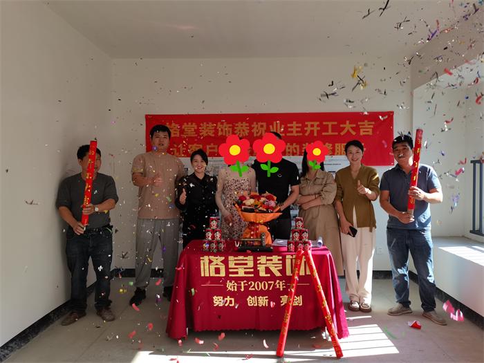 b9991605dd3fde8974da5914863e273.jpg