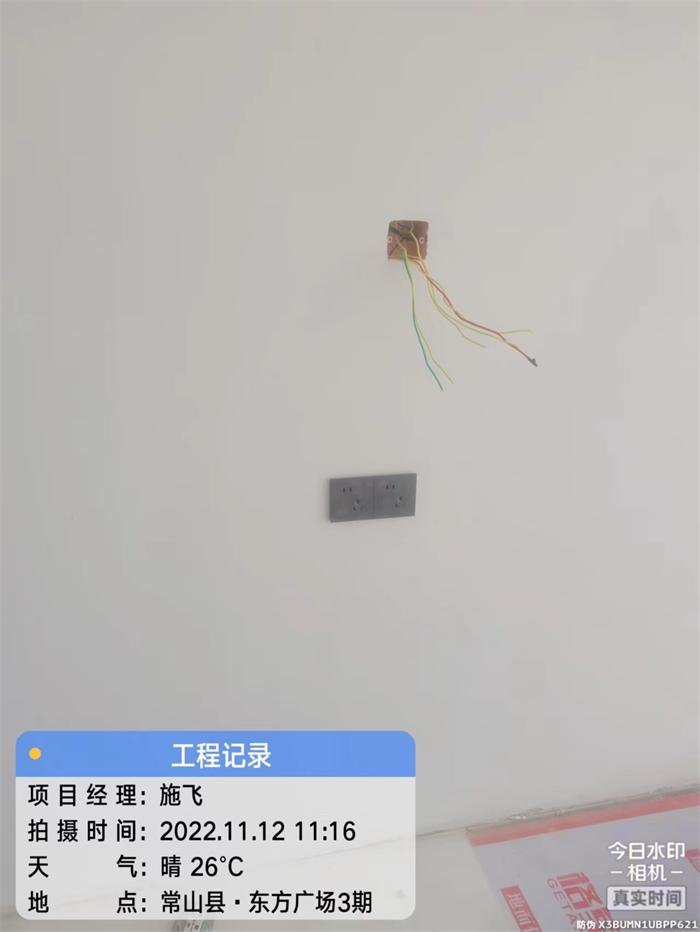 c72ca80c41ba7c6b5edb04ca2bb540d.jpg