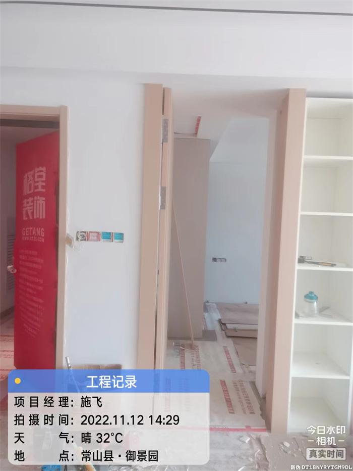 db8a81228af48ec0cf3d3132491599e.jpg