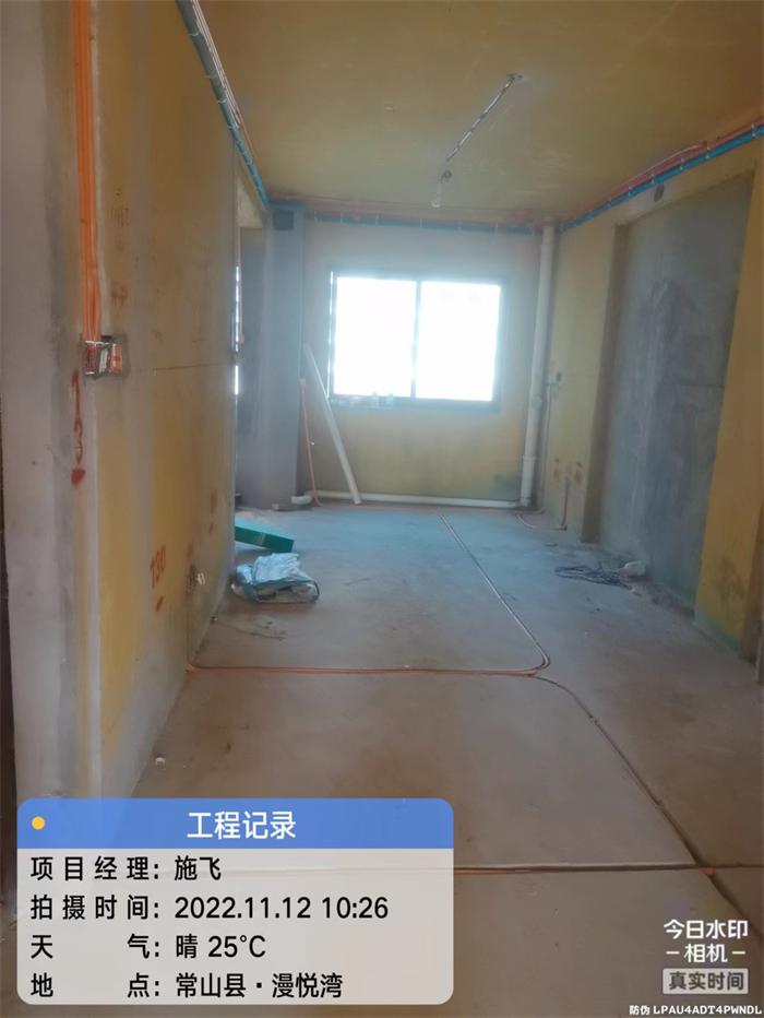 8cf2be32494ed11d3830b06ba050813.jpg
