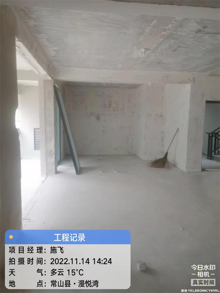 e8ecf6eac36c5d34d478cf31da6ad80.jpg