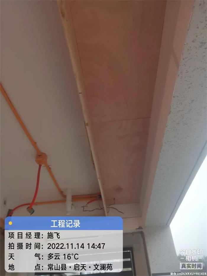 a30f5dfd0ac089094403c2bfb605fcb.jpg