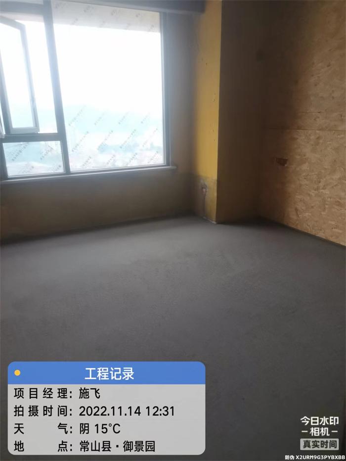 92f9ff50cf705247cbfadc87e113051.jpg