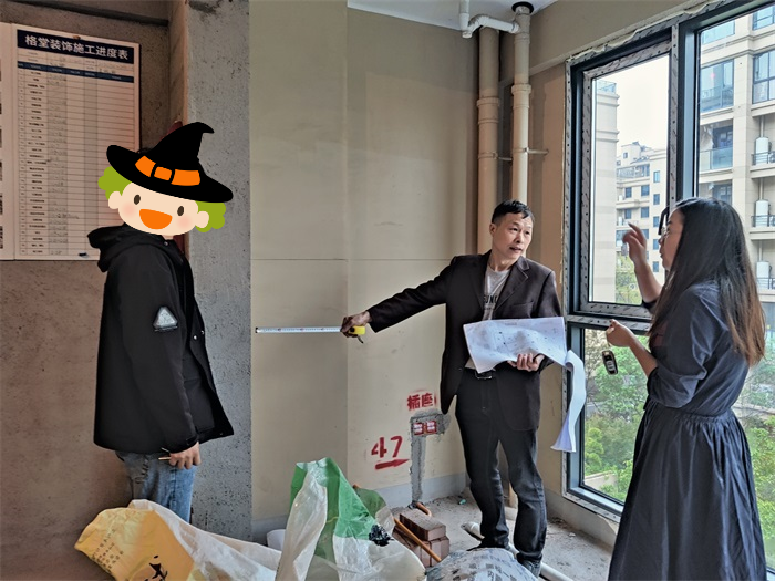 IMG_20221027_084631.png