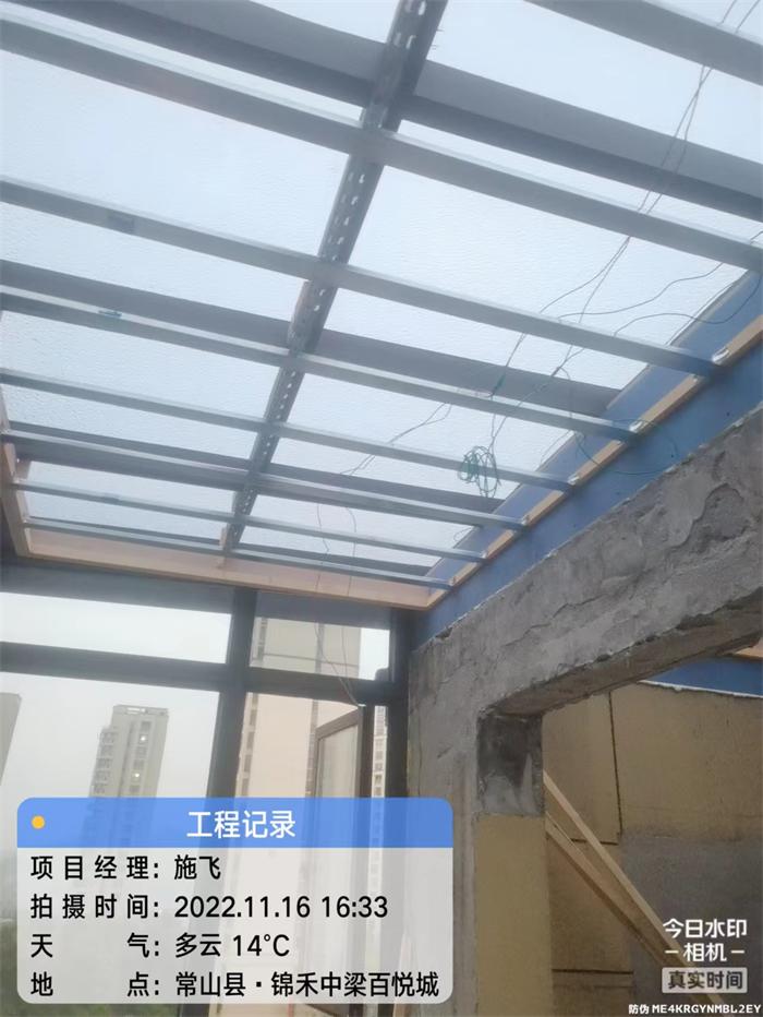 d9afaeadc73643b85a5293e29a6c183.jpg
