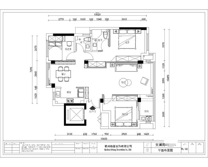 17bed2dd9ae81f1e306ec725f1c5187.jpg