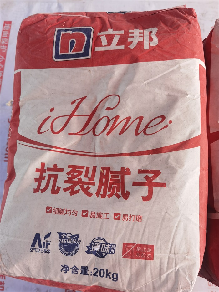 6ffbc41719f12aa5a734d64090e156d.jpg