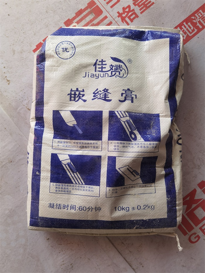ee9b06a3784dd6f485d41e5d1e3f7c0.jpg