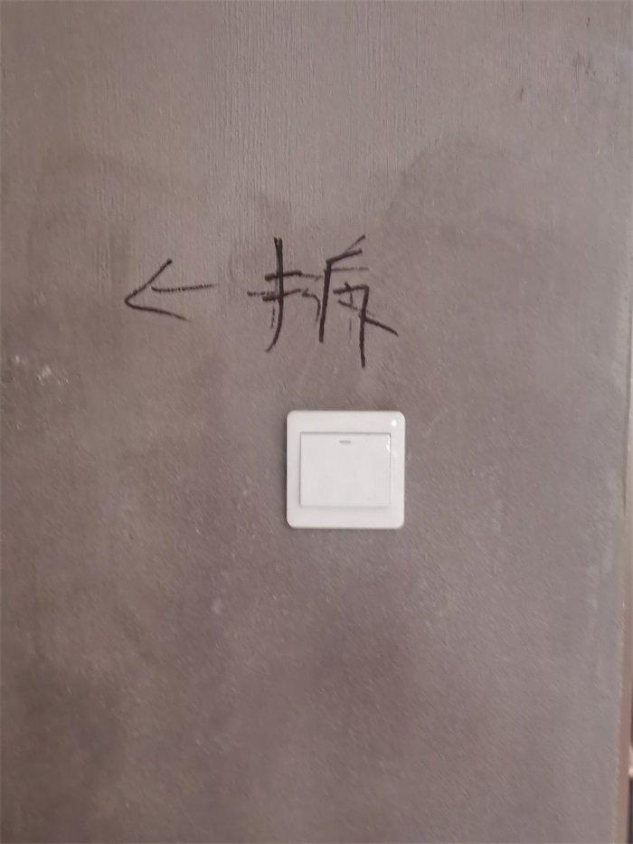 d2f50bcf8c066f26a99b9b362a1392f.jpg