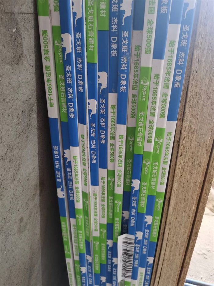 01bb408b9b3210c736de9222300ce5e.jpg