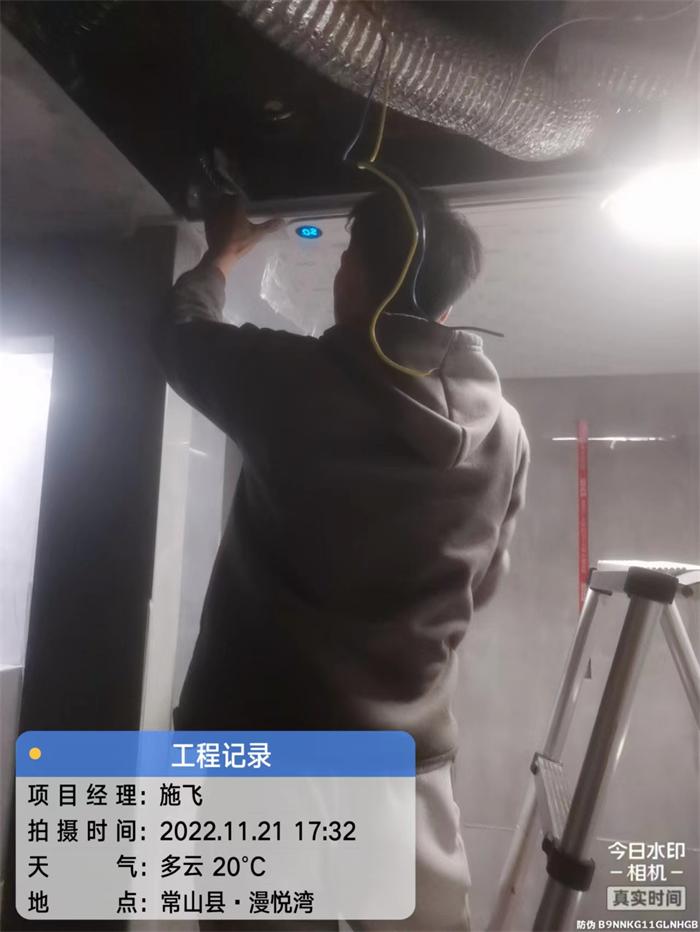9ff93fe1ac311c4f15d1447fc123c02.jpg