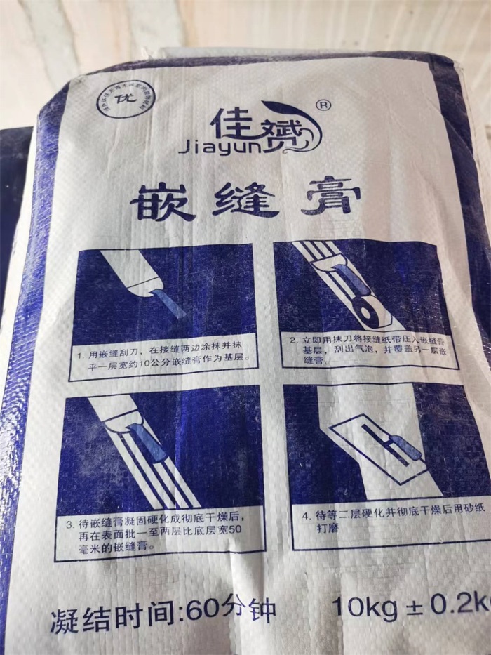0af3289a22de5abe370a6b9ad8ad58b.jpg