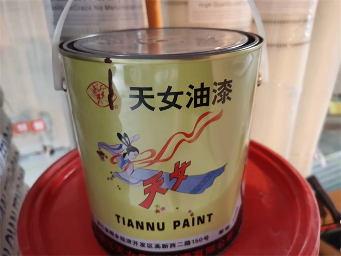 e0c4281a7d392dbdb07f85cb5b401e5.jpg