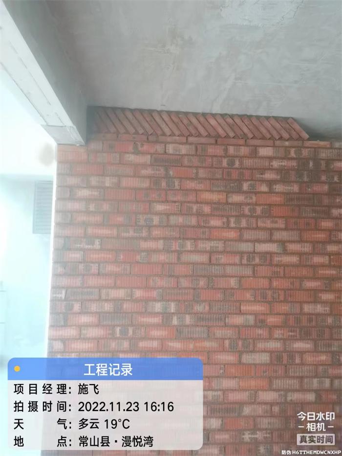 b8b2420c6b83db3d8f790144d676cae.jpg