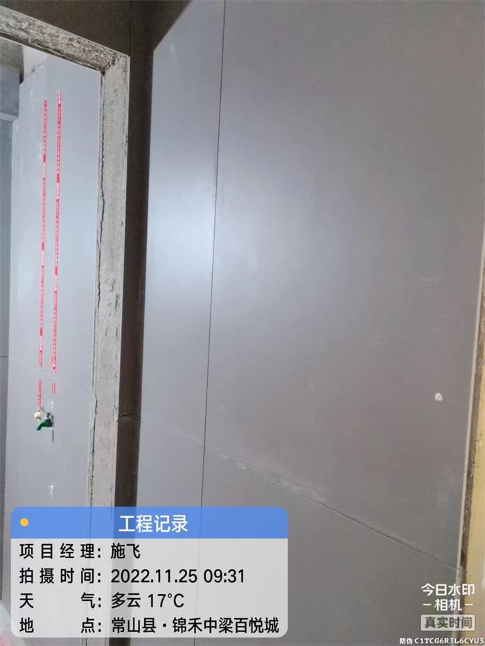 ab137ac52acea4a8eea89ccdf664a7c.jpg