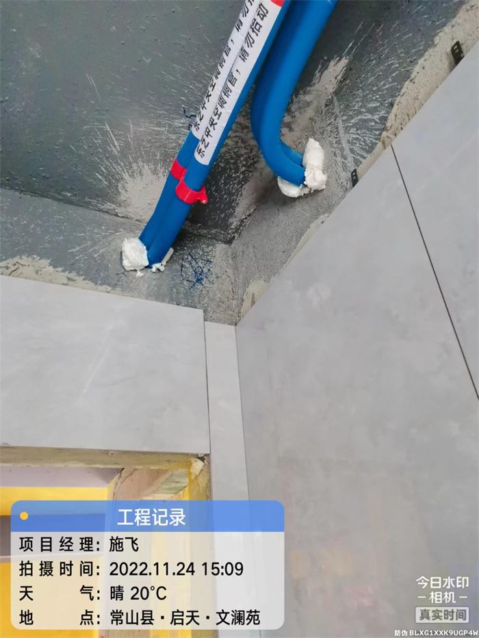 7c1ba00ddc76b62cb55e9877244b298.jpg