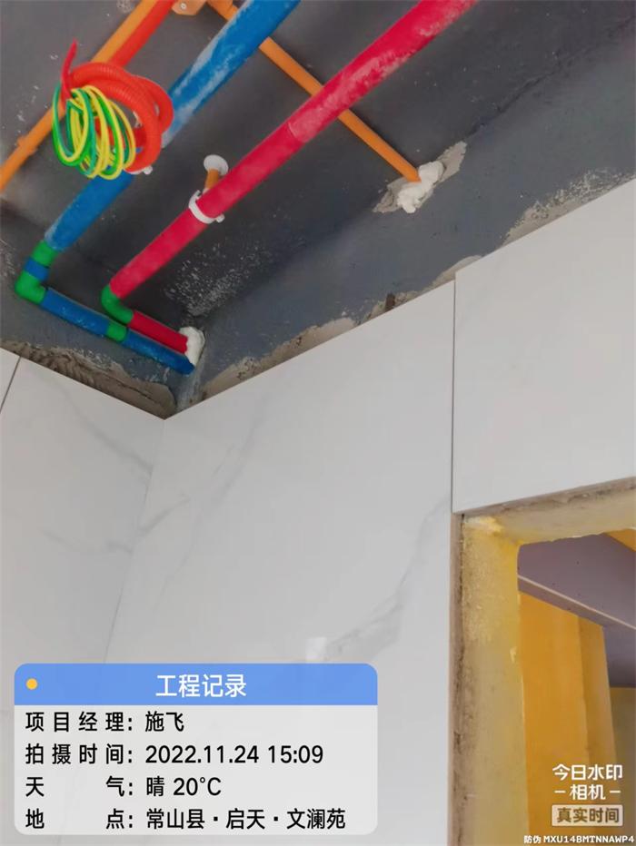 ad4e6fb0619db1d7dabf74118d8b90d.jpg