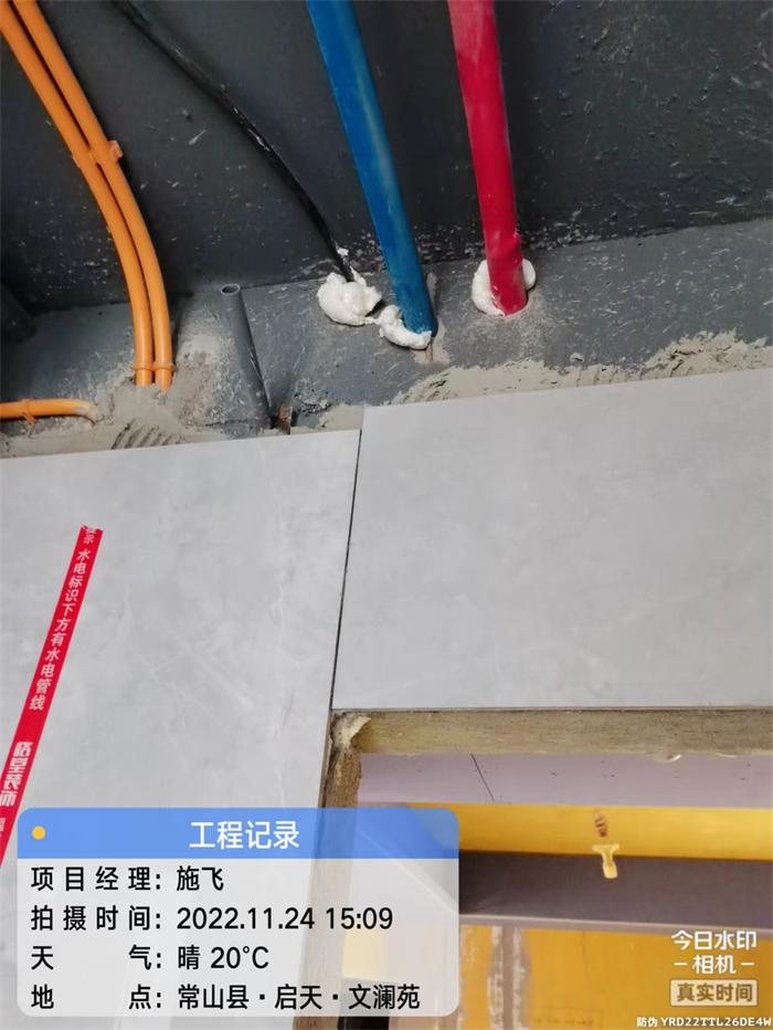 80dda3e78e5403e7e77910bbcc675d9.jpg
