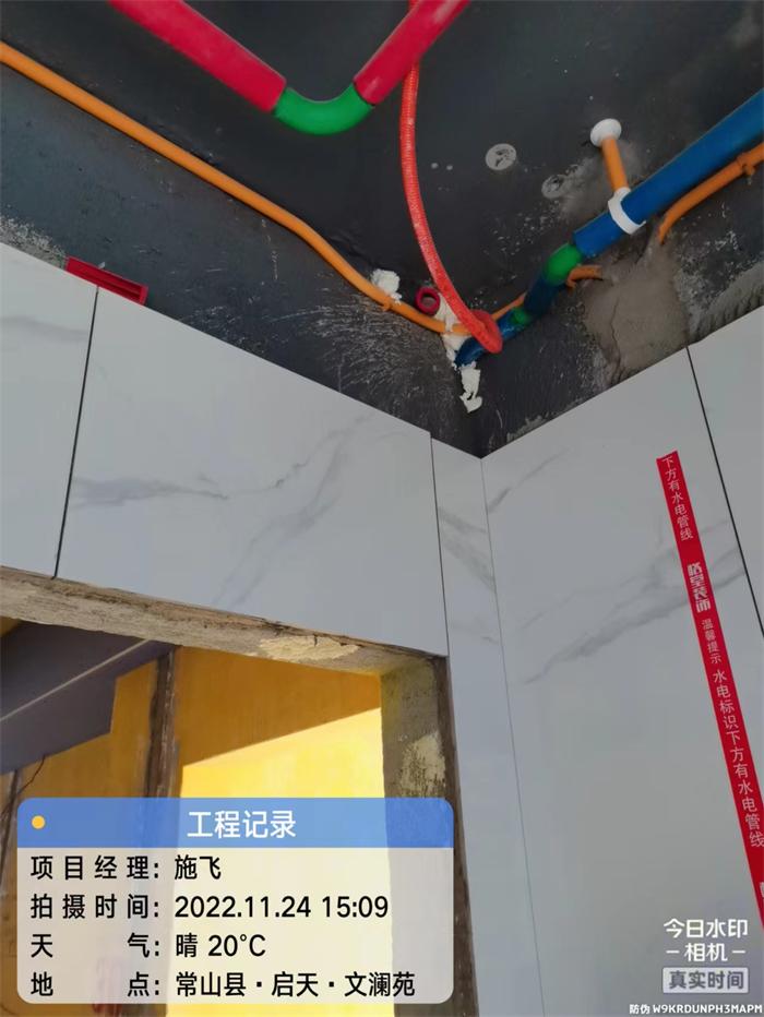 de9f23aefec717462afda5dc108ec4d.jpg