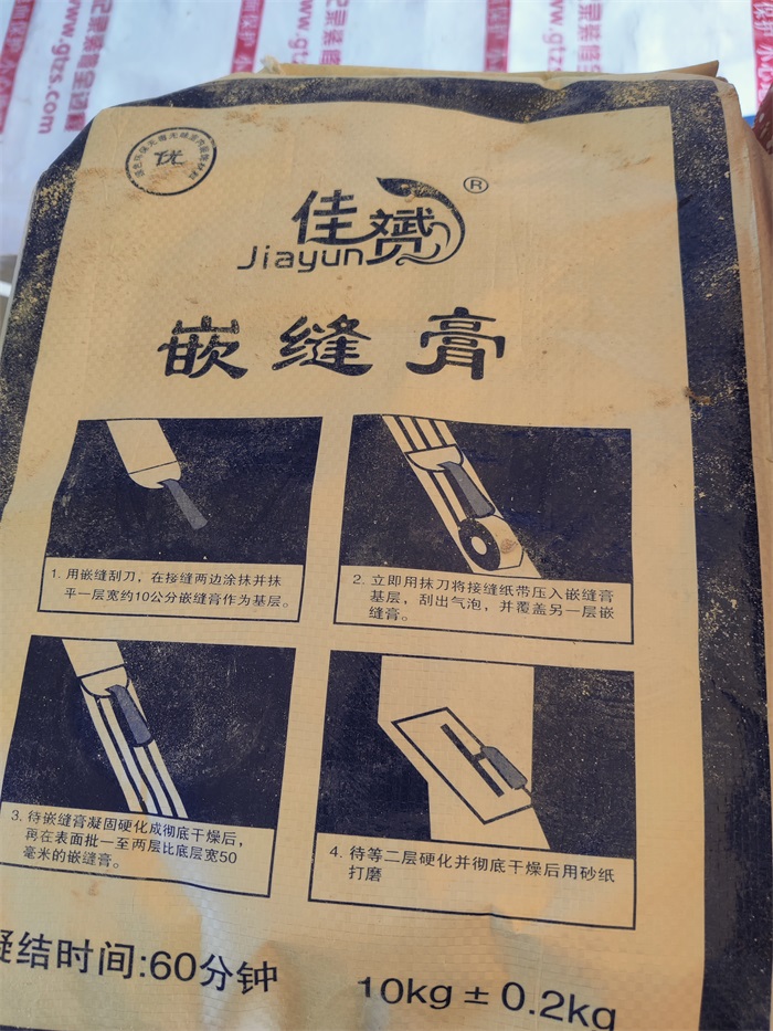 IMG_20221120_110059.jpg