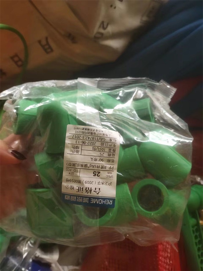 mmexport1666245335307.jpg