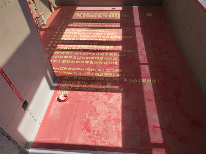 IMG_20221010_105319.jpg