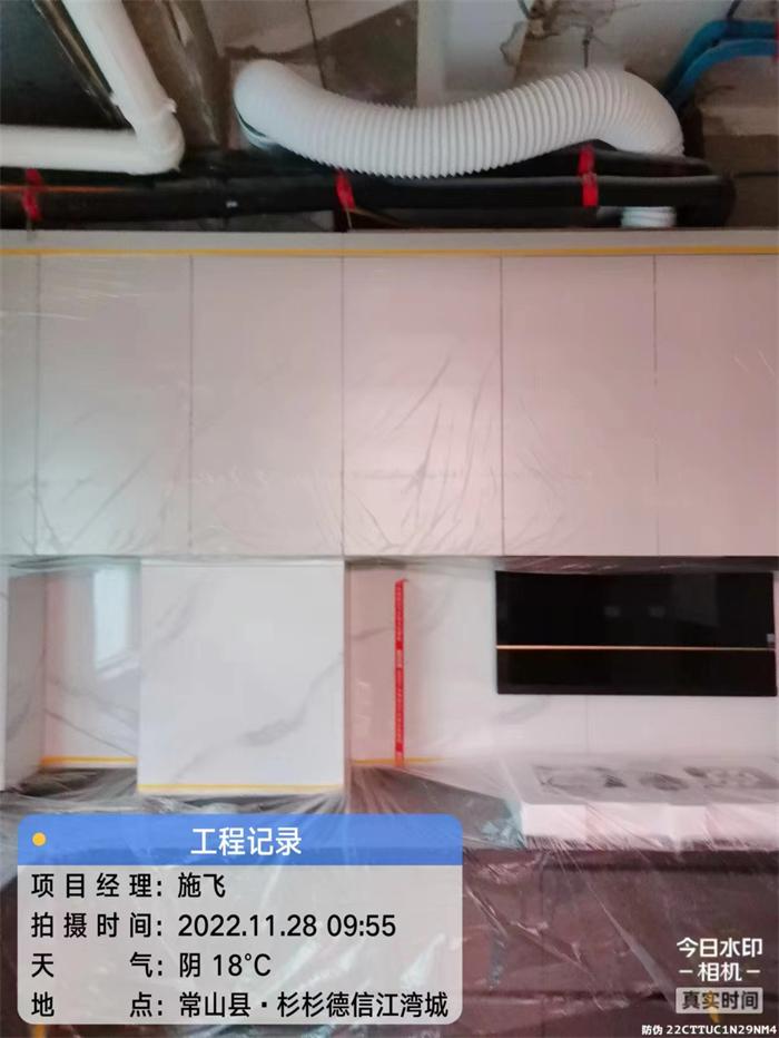ae8498284ae4d26a0f3bd668dda79b7.jpg
