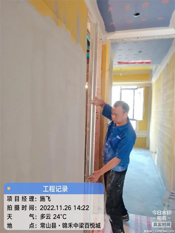 cdf965322cb6ce63e74ffba73393ff6.jpg