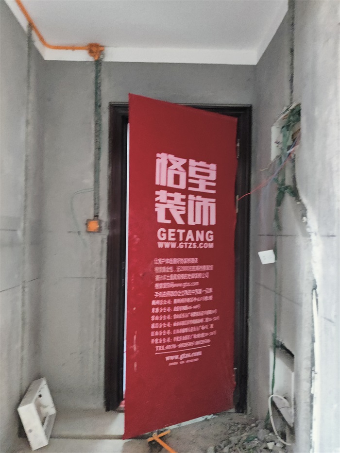 IMG_20221124_091313.jpg