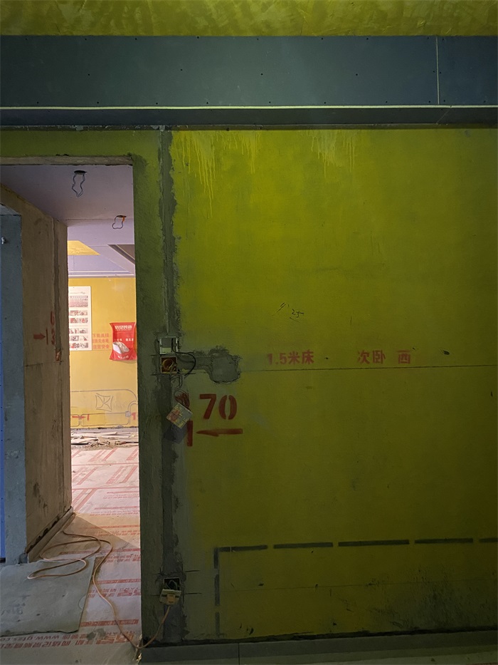IMG_9501(3).JPG