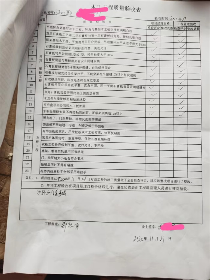 a2da3f7129a1bb8b86f956a6b364c28.jpg