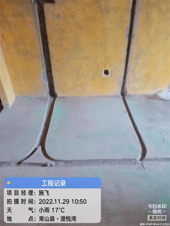 2a94b7e093f7ac7e1147bec097ae8a4.jpg